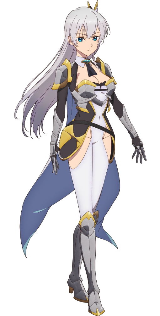 アリューシア・シトラス