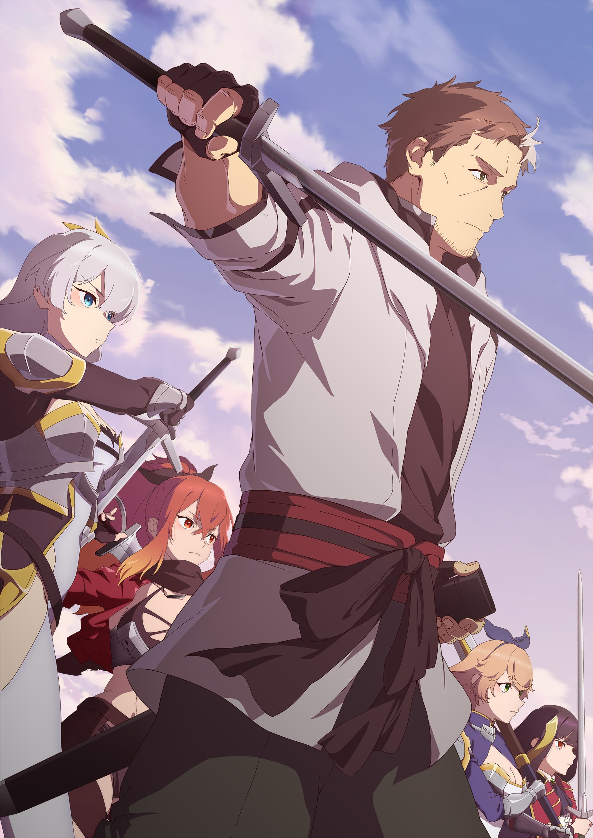 片田舎のおっさん、剣聖になる 店舗購入特典54枚セット 片田舎のおっさん、剣聖になる 店舗購入特典54枚セット 片田舎の